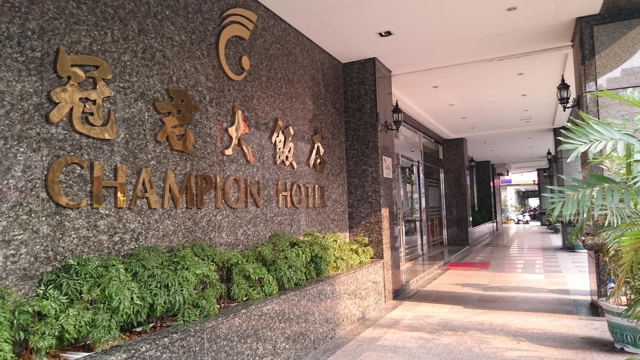 Champion Hotel Taipé Exterior foto